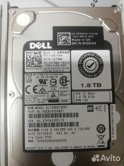 Система хранения Dell MD3420 SAS с дисками