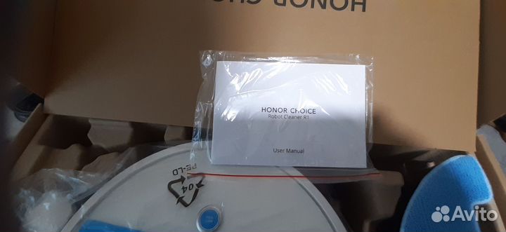 Робот пылесос honor новый
