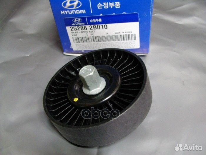 Ролик промежуточный навесного оборудования hyundai