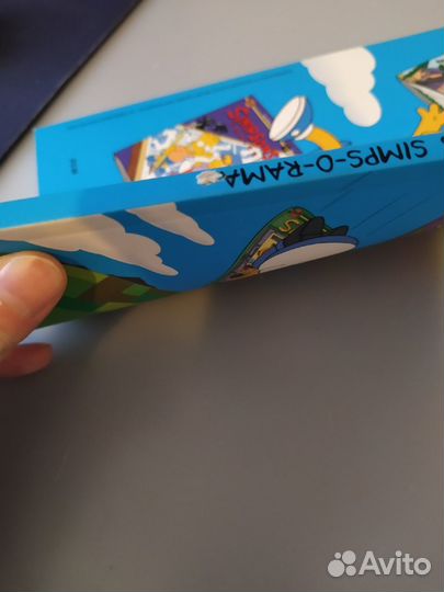 Комикс Симпсоны The Simpsons Simpsorama