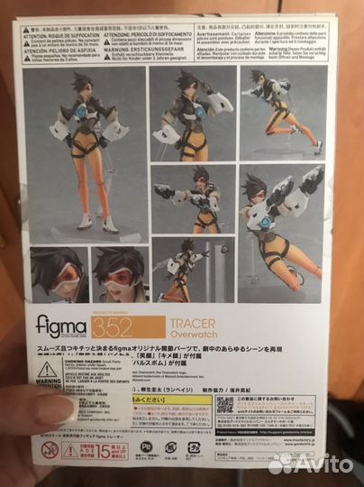 Blizzard Figma Overwatch Tracer