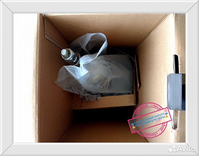 Амортизатор передний Boxer Jumper Ducato