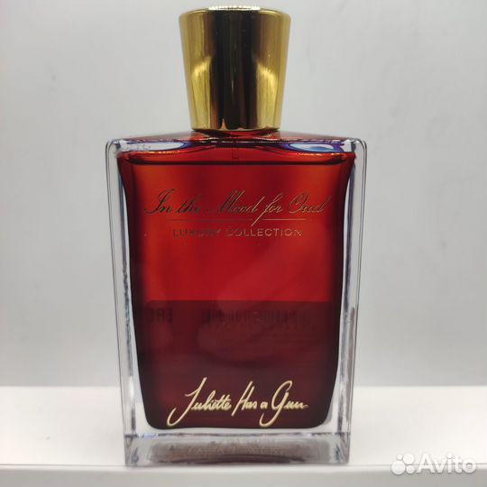 Juliette HAS A gunin The Mood For Oud оригинал