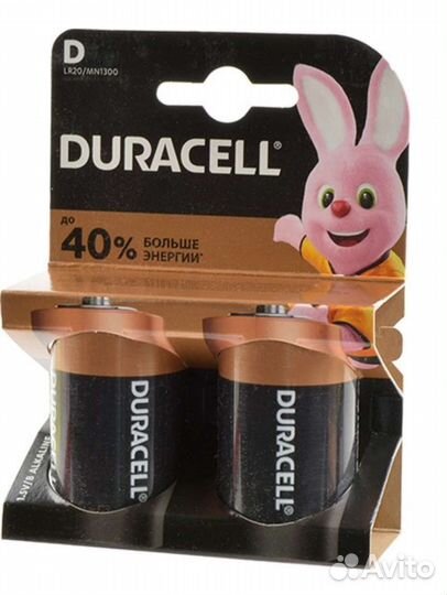 Элементы питания/батарейки/Duracell R20 AA AAA