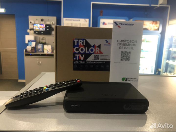 Приёмник GS 623L замена старого на новый