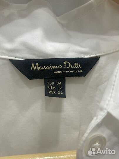 Платье-рубашка массимо дути