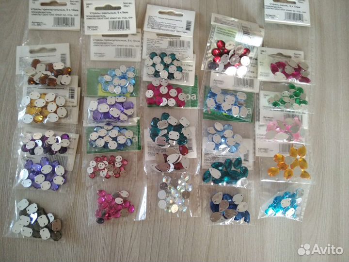 Бусины, стразы пришевные