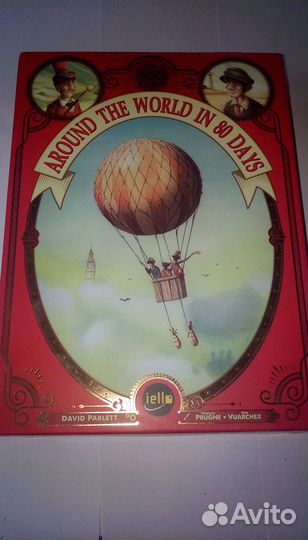 Настольная Игра 