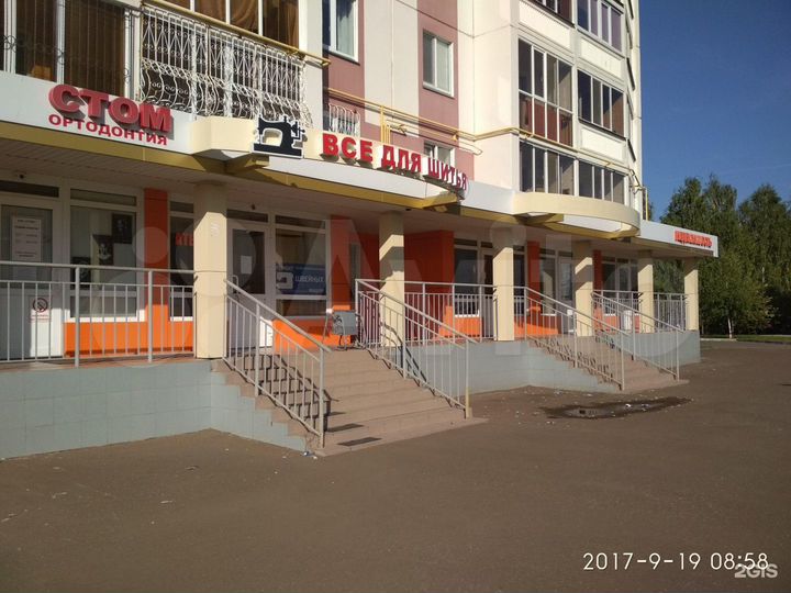 Офис, 48.7 м²