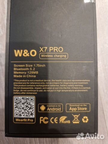 W&O smart watch x7 pro