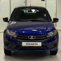 ВАЗ (LADA) Granta 1.6 MT, 2025