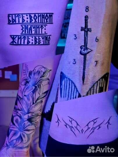 Тату мастер, татуировка, модель