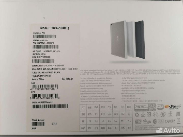 Asus zenpad 8.0 на запчасти