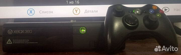 Xbox 360E, freebot, прошитая