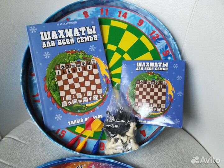 Магнитные шахматы новогодние,настольные игры 3 в 1