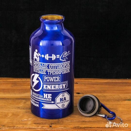 Спортивная Бутылка для воды