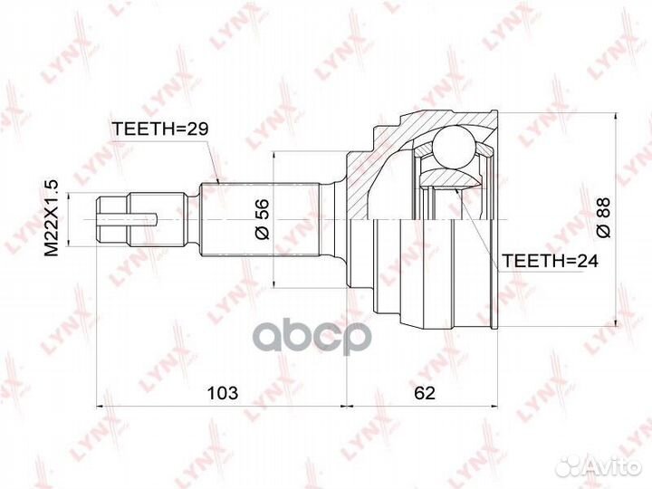 ШРУС nissan teana/maxima 03- наружн