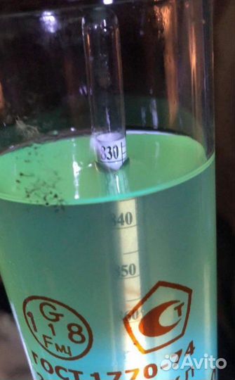 Дизельное Топливо Солярка Евро дт