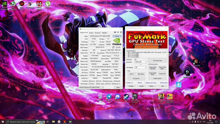 Видеокарта MSI GeForce RTX 2060 Super ventus OC