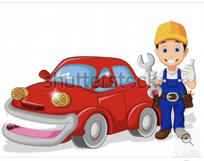 Автомеханик автослесарь