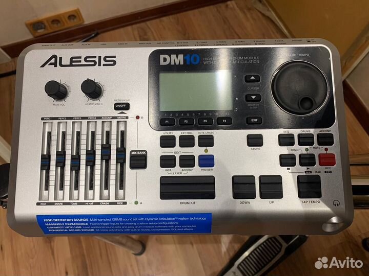 Электронная барабанная установка Alesis