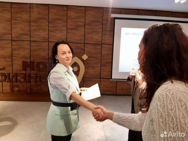 Тренинги по продажам и продвижению