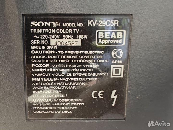 Телевизор sony KV-29C5R