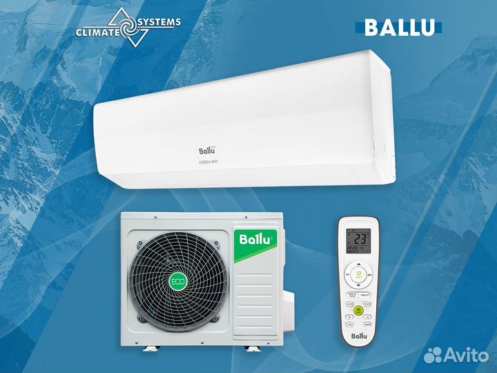 Кондиционер Сплит-система Ballu bsui-07HN8