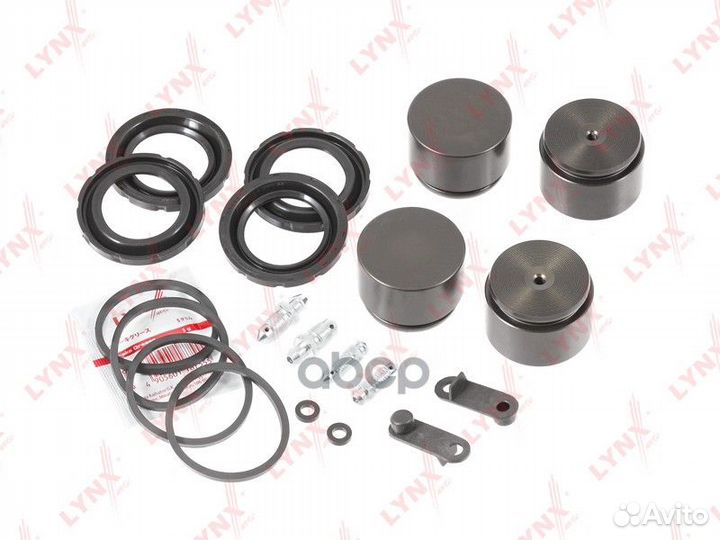 Ремкомплект тормозного суппорта с поршнем пер