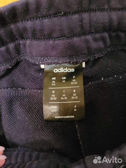 Женский спортивный костюм adidas