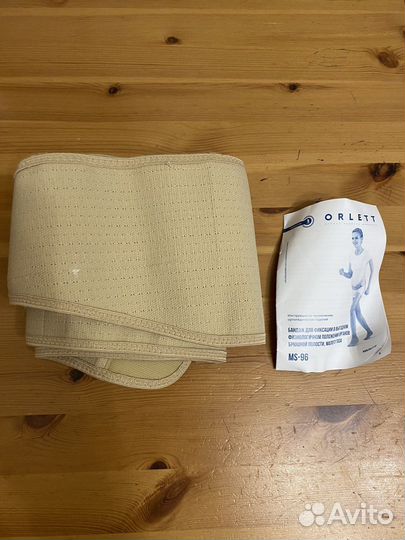 Бандаж для беременных orlett М размер
