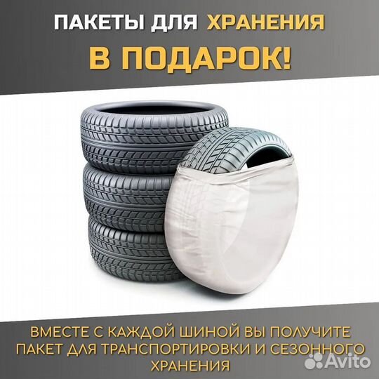 Pirelli P Zero 275/30 R21 98Y