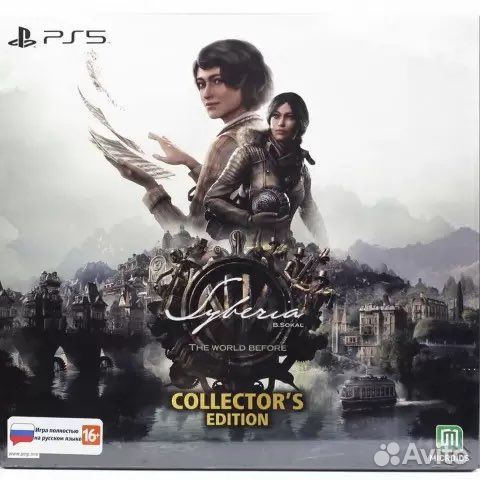 Microids Syberia. Collector's Edition