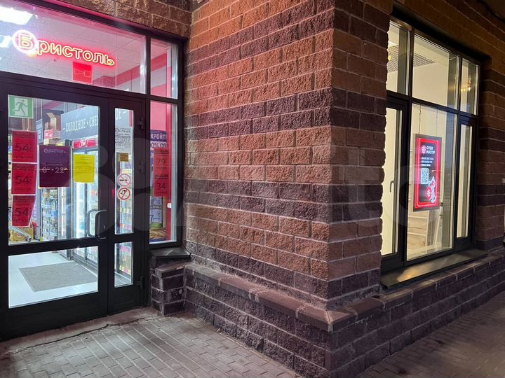 Торговая площадь, 10 м²