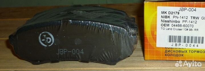 Тормозные колодки тойота Land Cruiser Lexus Camry