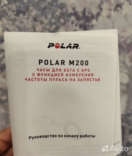 Спортивные часы Polar M200