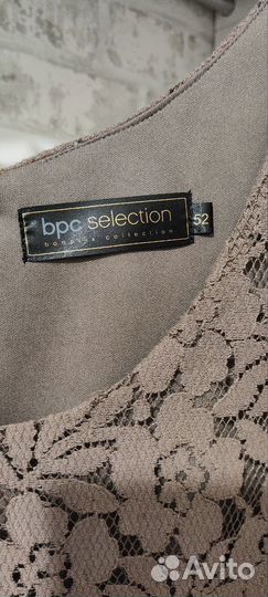 Вечернее платье 58 размер