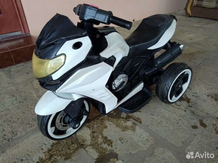 Три цыкыл