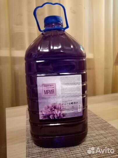 Жидкое мыло с глицерин ом 5 л
