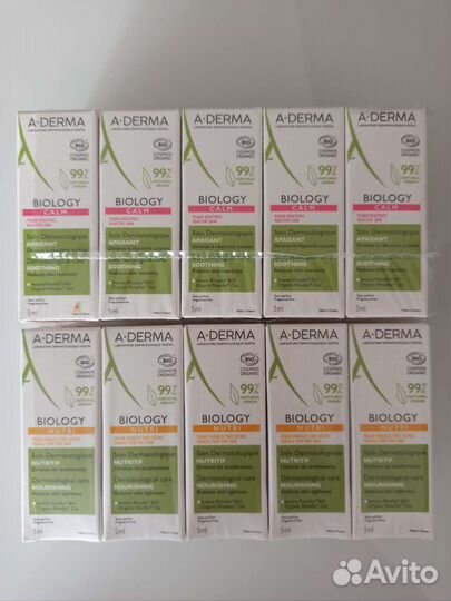 Косметика А-дерма, Авен, LA roche posay, Uriage