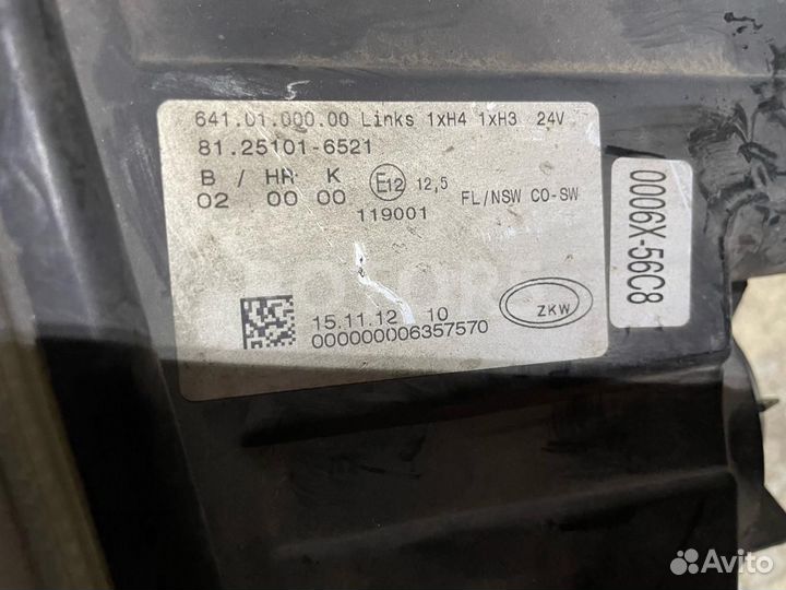 Фара противотуманная левая MAN TGX 2012