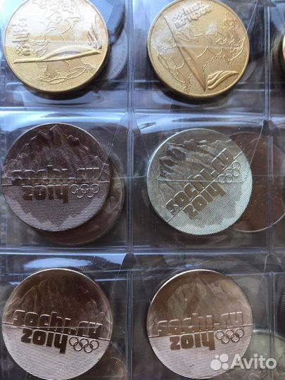 Монеты Сочи золото серебро бронза 25 руб