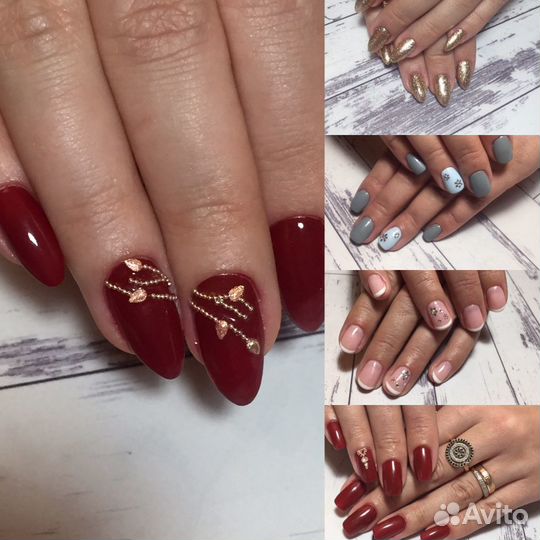 Наращивание,аппаратный маникюр,педикюр