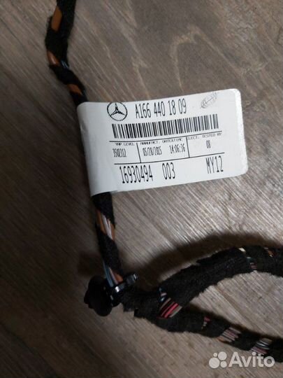 Проводка Mercedes Gl 400 166 276.821 2014