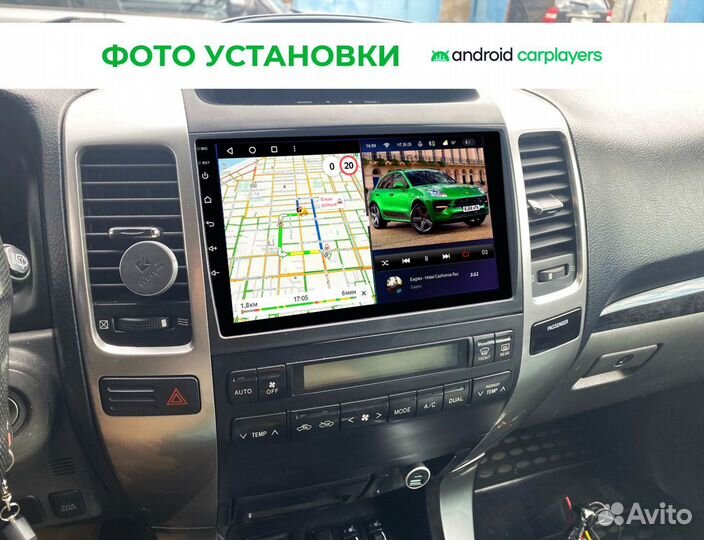 Андроид магнитола 2DIN Toyota