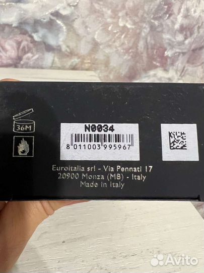 Versace pour homme 100ml