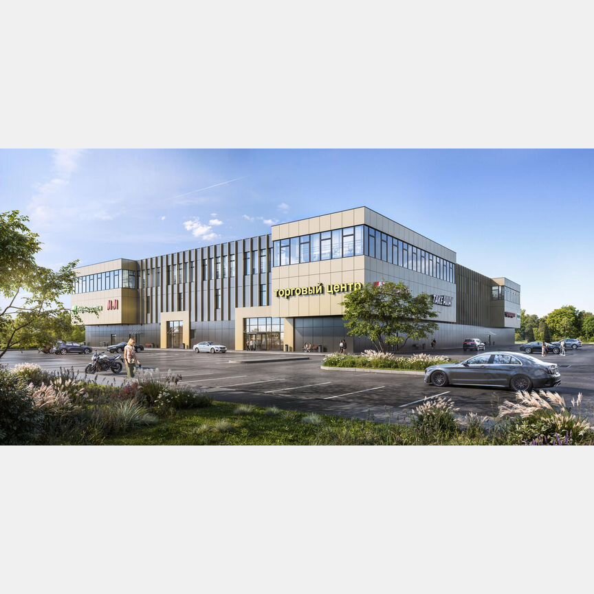 3-к. квартира, 70,5 м², 3/14 эт.