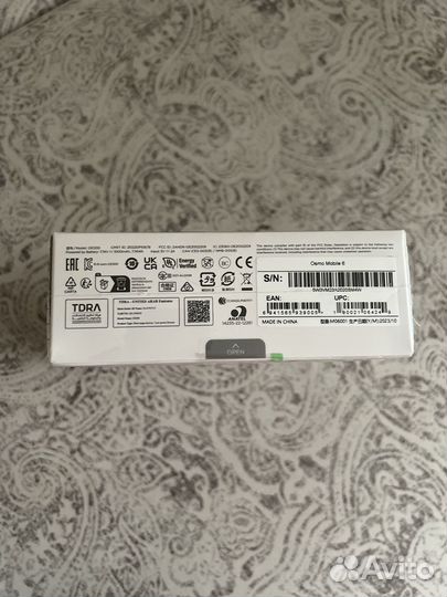 Стабилизатор для съемки dji osmo mobile 6