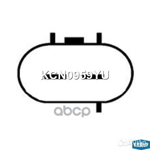Компрессор кондиционера KCN0959YU Krauf