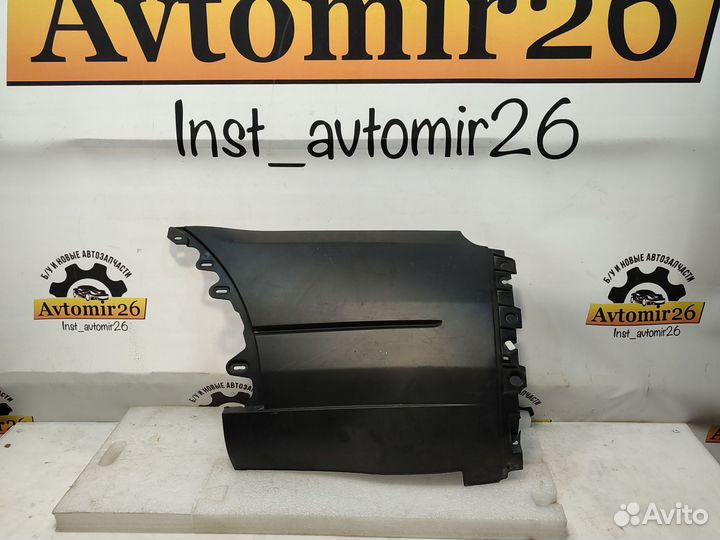 Бампер задний левый Ford Transit